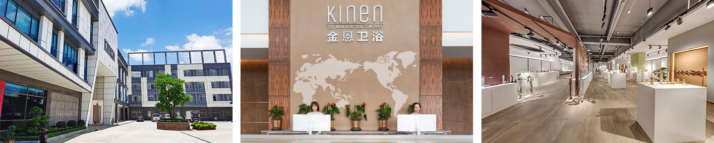 Kinen高端雅奢·国际化卫浴品牌